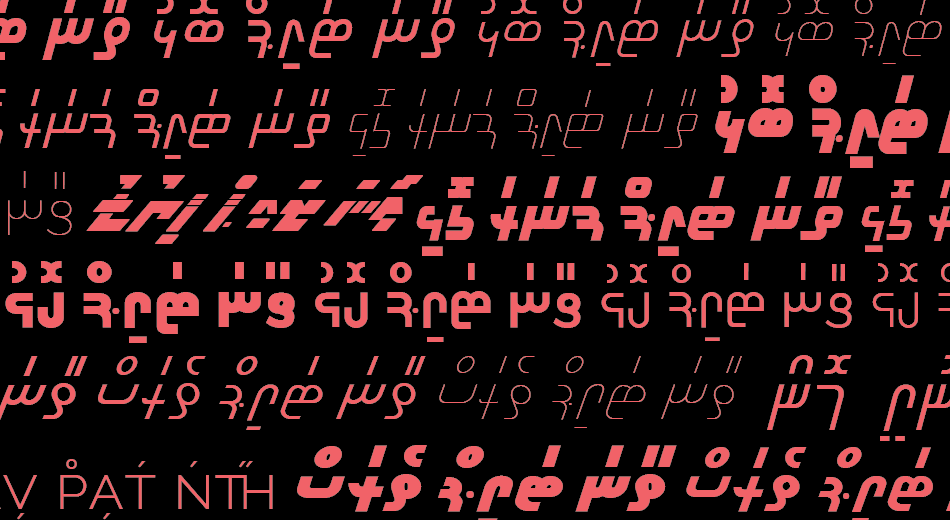 Thaana Type